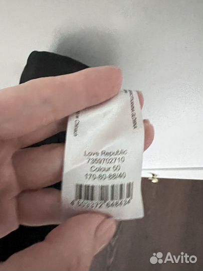 Love republic шорты 40