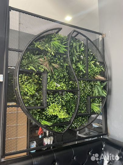 Искусственные растения