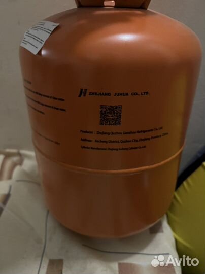 Баллон для шаров пустой