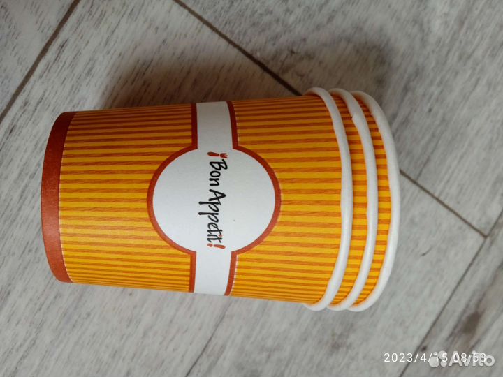 Стаканы для горячих и холодных напитков 170 мл