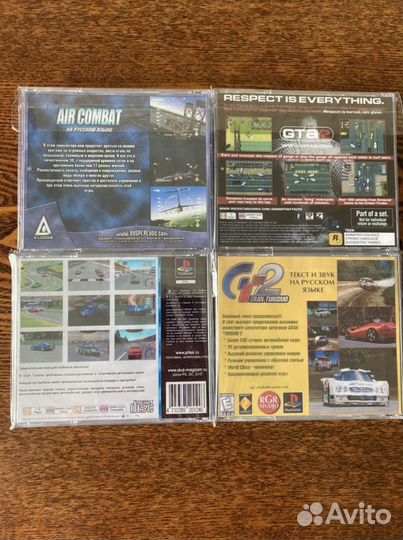 Игры для Sony Playstation (126 игр из 426) Часть 3