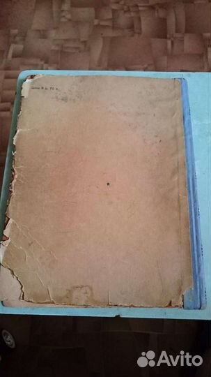 Продам книги