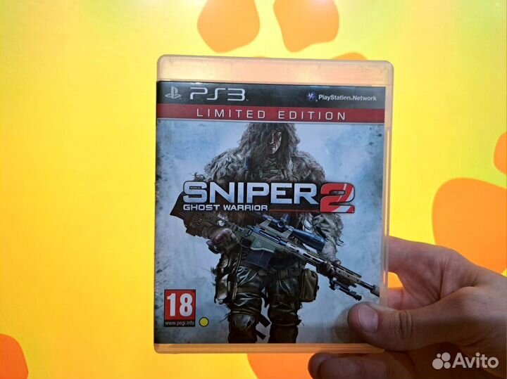 Sniper: Ghost Warrior 2 (PS3)