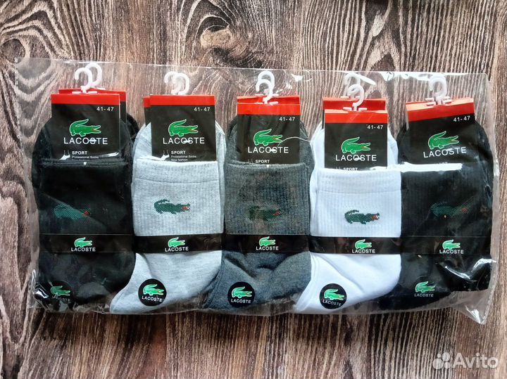 Носки Nike Lacoste Adidas Fila