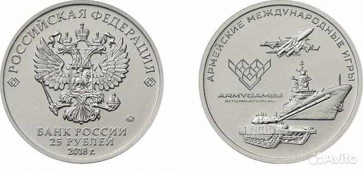 Мульты, Никулин, Армейские игры