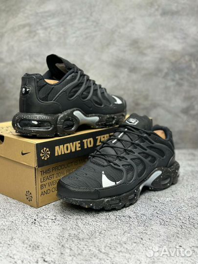 Кроссовки мужские Nike Terrascape (41-45)