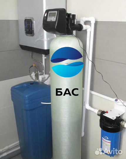 Умягчение воды/Система очистки воды