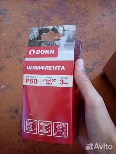 Шлифлента. Зернистость P60