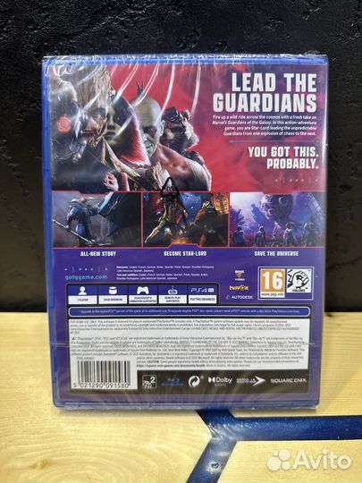 Guardians of the galaxy ps4/ps5 NEW