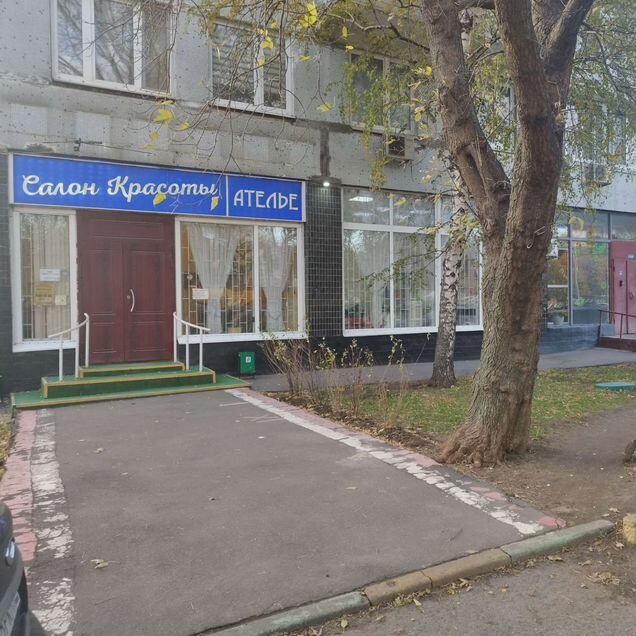 Свободного назначения, 134 м²