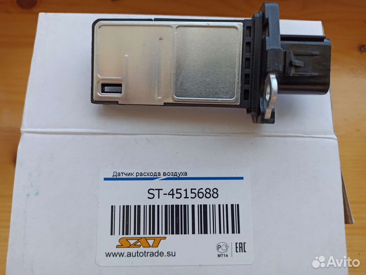 Датчик расхода воздуха ford focus II ST4515688