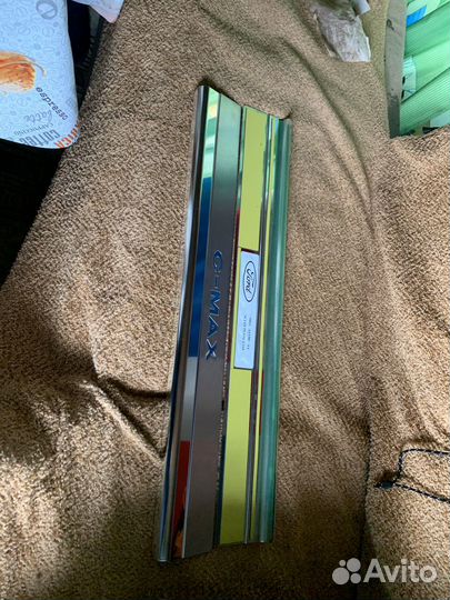 Накладка на порог нержавеющая ford c-max