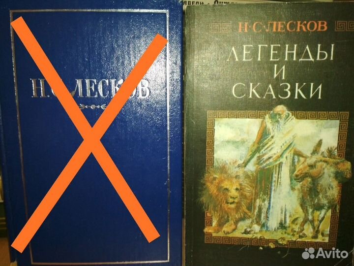 Книги. Русская классика