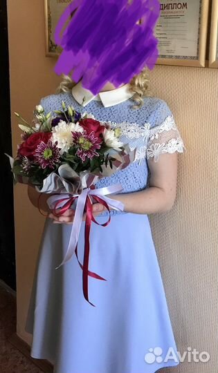 Платье