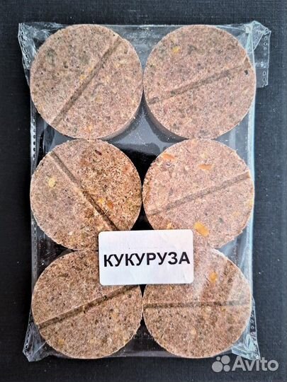 Жмых Макуха шайба клёвая