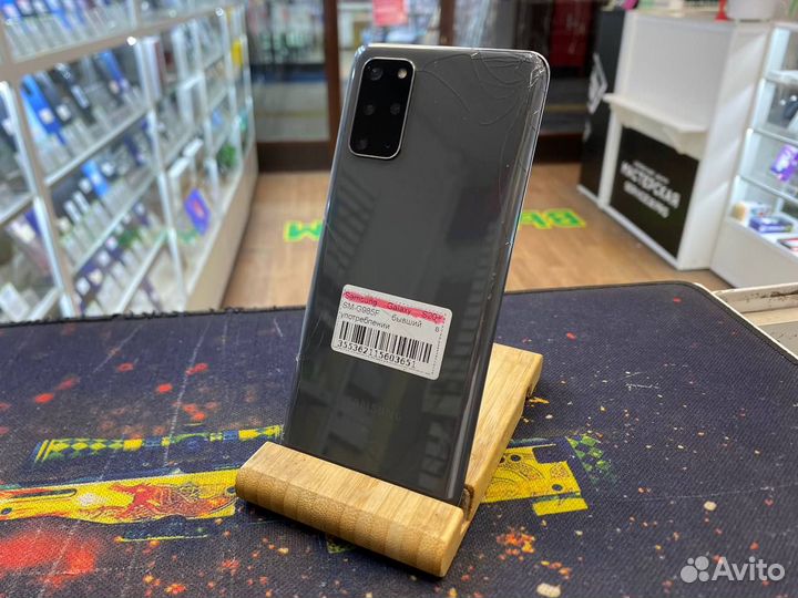 Samsung Galaxy S20+, 8/128 ГБ