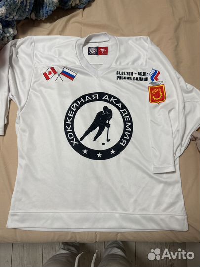 Хоккейная джерси луч