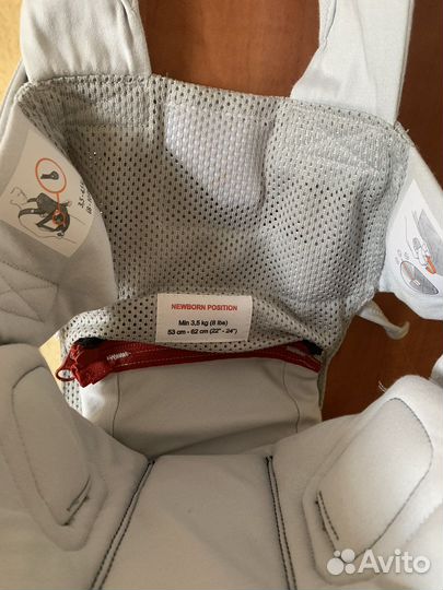 Эргорюкзак babybjorn