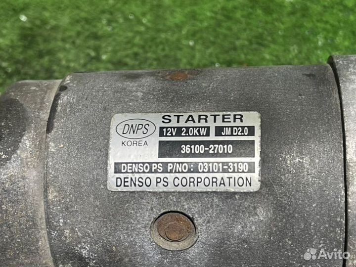 Стартер Santa Fe Sportage Carens Tucson