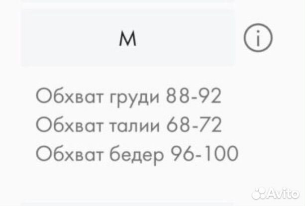 Платье lichi m бежевое