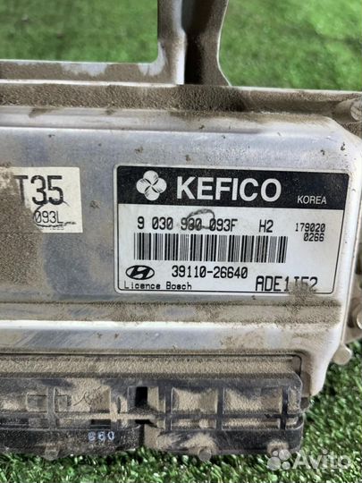 Блок управления двигателем Hyundai Accent 2 (LC, T