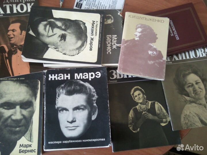 Продам книги разные