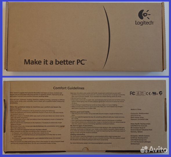 Ретро клавиатура, новые и б/у