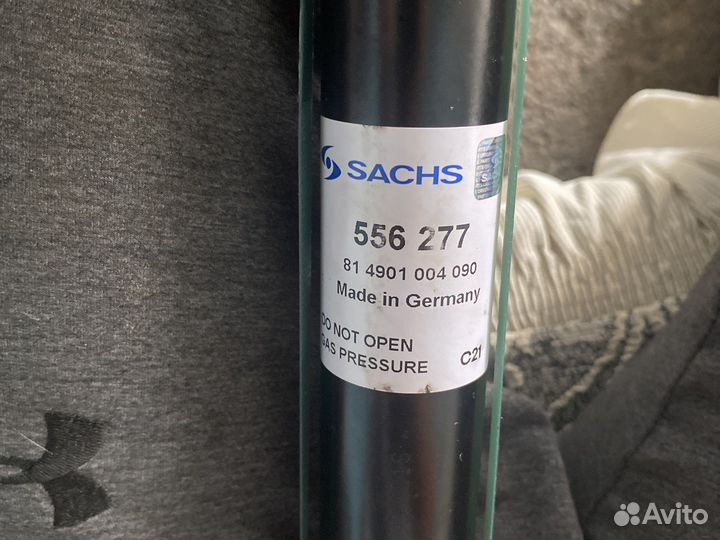 Амортизаторы