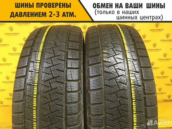 Pirelli Ice Asimmetrico Plus 215/65 R16 95Q