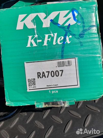 Пружины задние усиленные RA7007