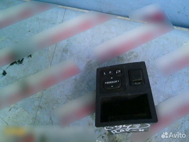 Переключатель регулировки зеркала Toyota RAV 4 200