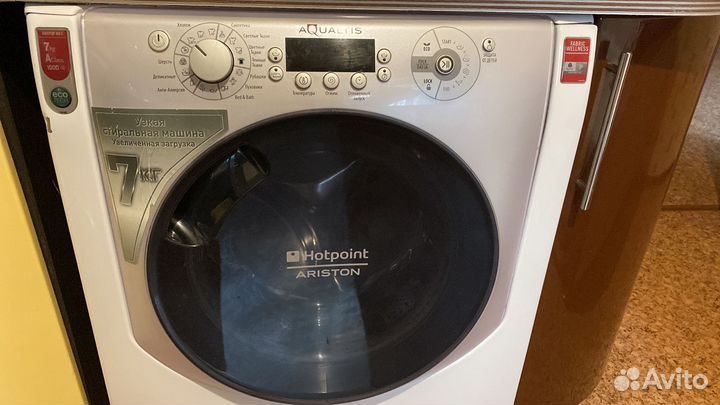 Ремонт стиральных машин частный мастер