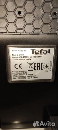 Электрогриль tefal