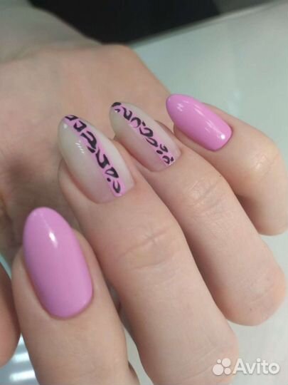 Мастер маникюра педикюра