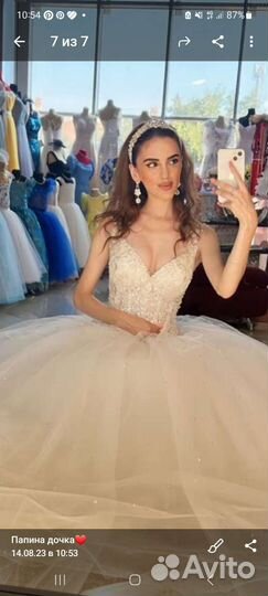 Вечернее платье в прокат свадебные