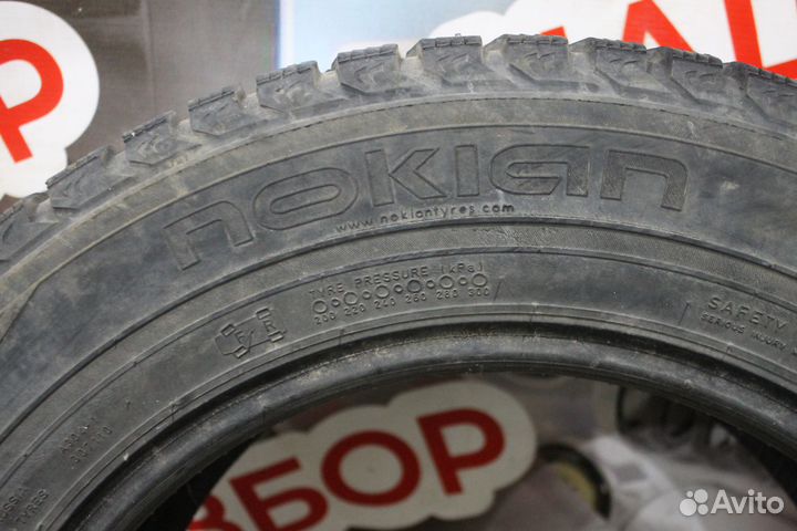 Nokian Tyres Nordman 5 195/65 R15