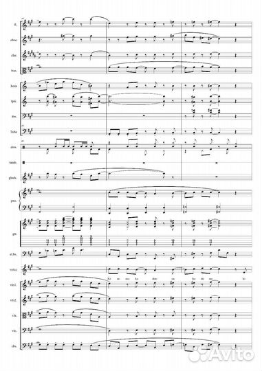 Аранжировки, ноты, обработка звука