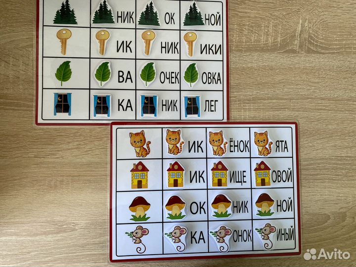 Игры для логопедов на липучках