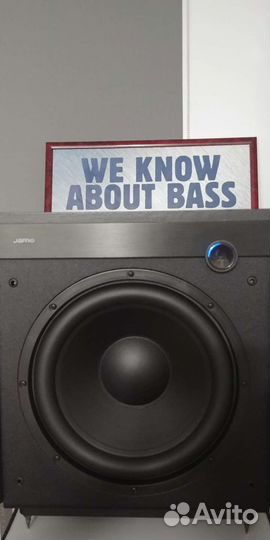 Jamo SUB 650