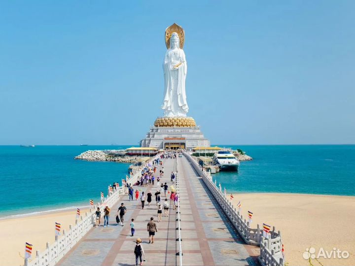 Горящие туры в Хайнань Китай