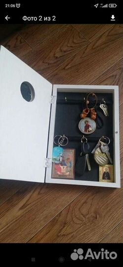 Ключница настенная