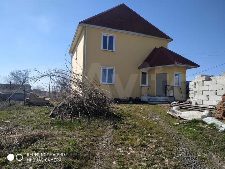 Дом 163 м² на участке 13,1 сот.