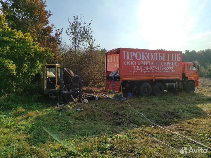 Прокол гнб, гн бурение, прокол грунт