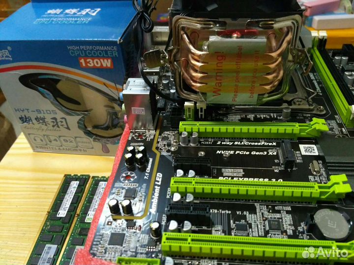 Плата 2011+xeon E5-2650 8 ядер(l7) +DDR3 16G+кулер