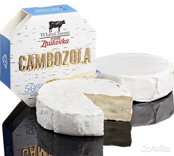 Сыр Камбоцола