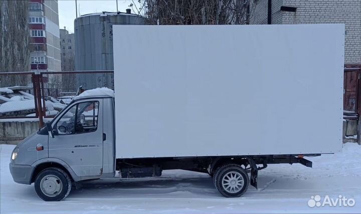 Грузоперевозки с компенсацией под ключ от 200кг