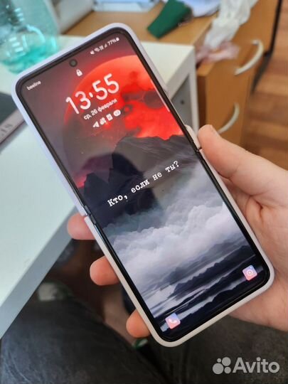 Samsung Galaxy Z Flip5, 8/512 ГБ