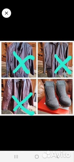 Куртки кожаные, дубленки мужские 50-52