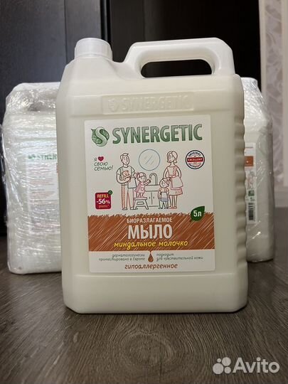 Мыло жидкое Synergetic, 5 л