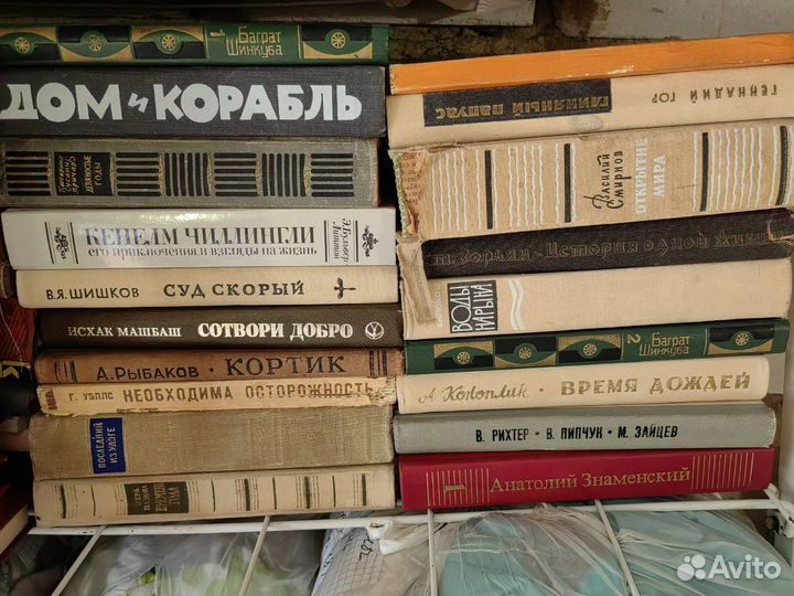Книги из СССР о ВОВ, худ. литература, часть 2